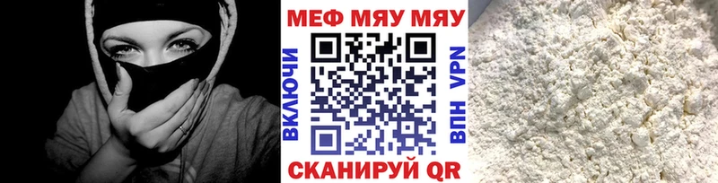 Купить наркотики цена Ленинградская Бутират Псилоцибиновые грибы ГАШ Меф COCAIN