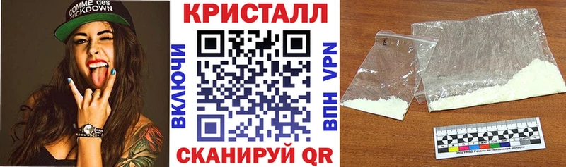 где продают наркотики  Ленинградская  АМФ Premium 