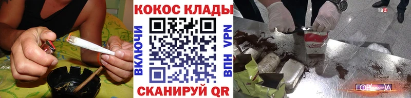 Кокаин Columbia  где можно купить   Ленинградская 