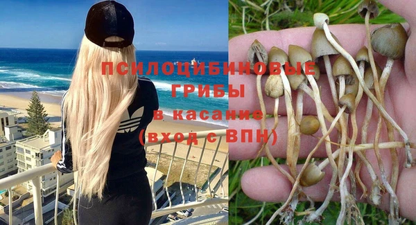 кокс Переславль-Залесский