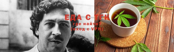 кокс Переславль-Залесский