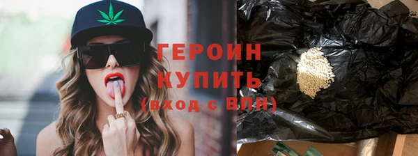 кокс Переславль-Залесский