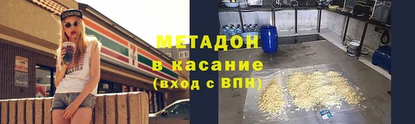 кокс Переславль-Залесский