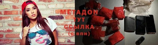 jwh Ветлуга