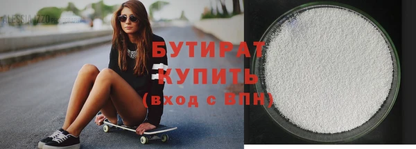 mdma Пересвет