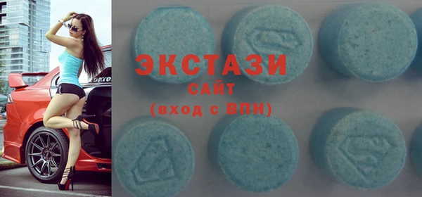 кокс Переславль-Залесский