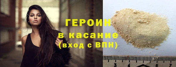 а пвп мука Пестово
