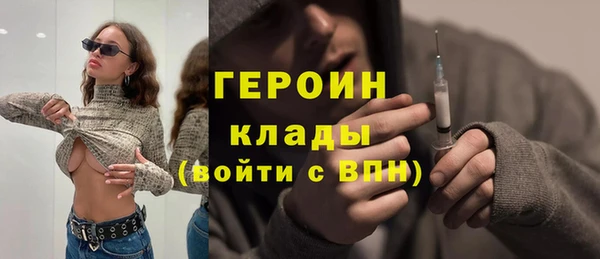 кокс Переславль-Залесский