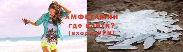 а пвп мука Пестово