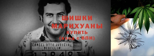 кокс Переславль-Залесский