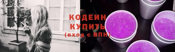 а пвп мука Пестово