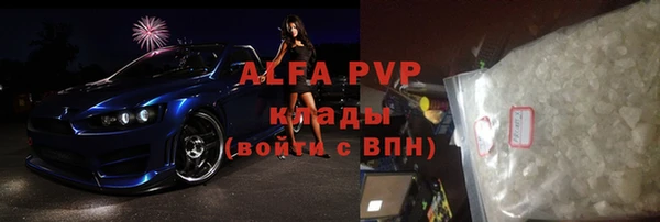 mdma Пересвет