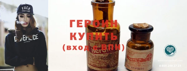 mdma Пересвет