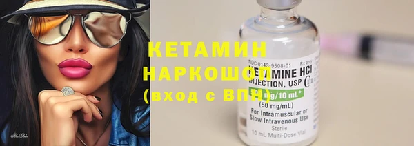 а пвп мука Пестово