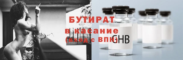 а пвп мука Пестово