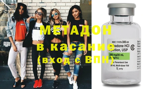 mdma Пересвет