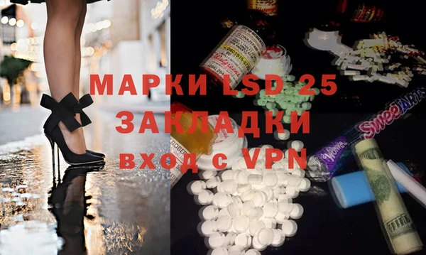 кокс Переславль-Залесский