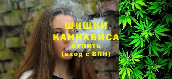mdma Пересвет