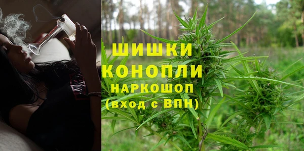 mdma Пересвет