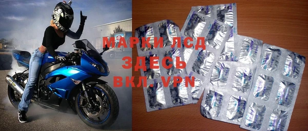 а пвп мука Пестово