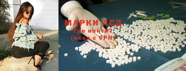 кокс Переславль-Залесский