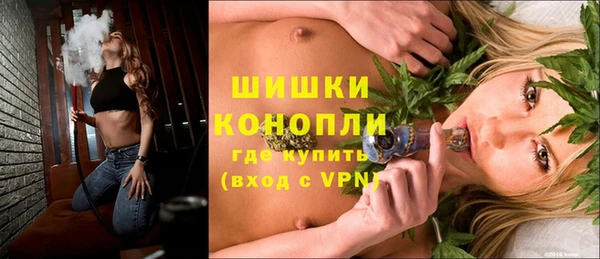а пвп мука Пестово