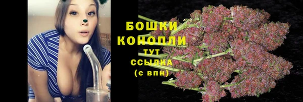 кокс Переславль-Залесский