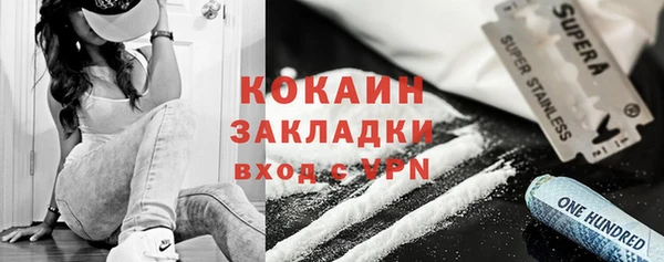 а пвп мука Пестово